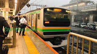 E231系1000番台 U-118編成 普通小金井・宇都宮行き 東京駅発車