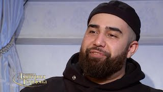 Jah Khalib: Я финансово помогаю всей своей семье