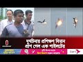 যে কারণে বি&#39;ধ্ব&#39;স্ত হলো প্রশিক্ষণ বিমান | Chattogram News | Patenga | Plane |  Independent TV