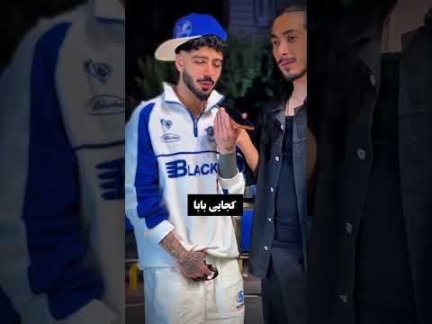 یه زنگ بزن بهش منتکشی کن