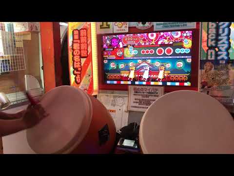 太鼓の達人(イエロー) ハロー！ハロウィン 全良