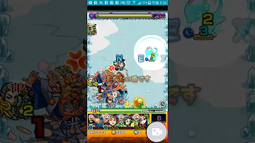 تحميل 鍋奉行 モンスト تحميل 鍋奉行 モンスト
