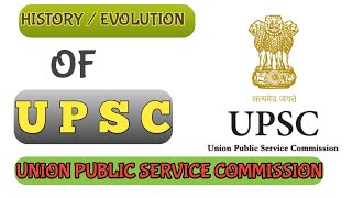 History/ Evolution of UPSC ( Union public service Commission) @SuctionEducation