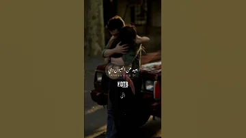 حالات واتس اب قطبيا انتي اعظم اختيار ليل المحمدي انتي الهوى ومن هواه قلبي KOTB 