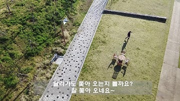 Hubsan ZINO 2 : "Follow Me" Mode Test