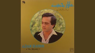 Reddouha