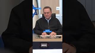 Israel Kills Head Of Iranian Revolutionary Guards Navy Israeli Defence Minister Says