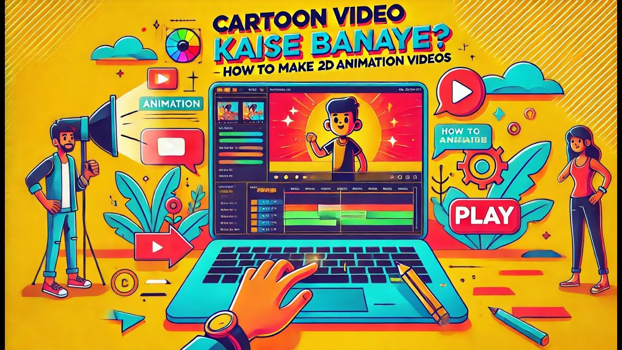 Cartoon Video Kaise Banaye? | How To Make 2D Animation Videos # ...