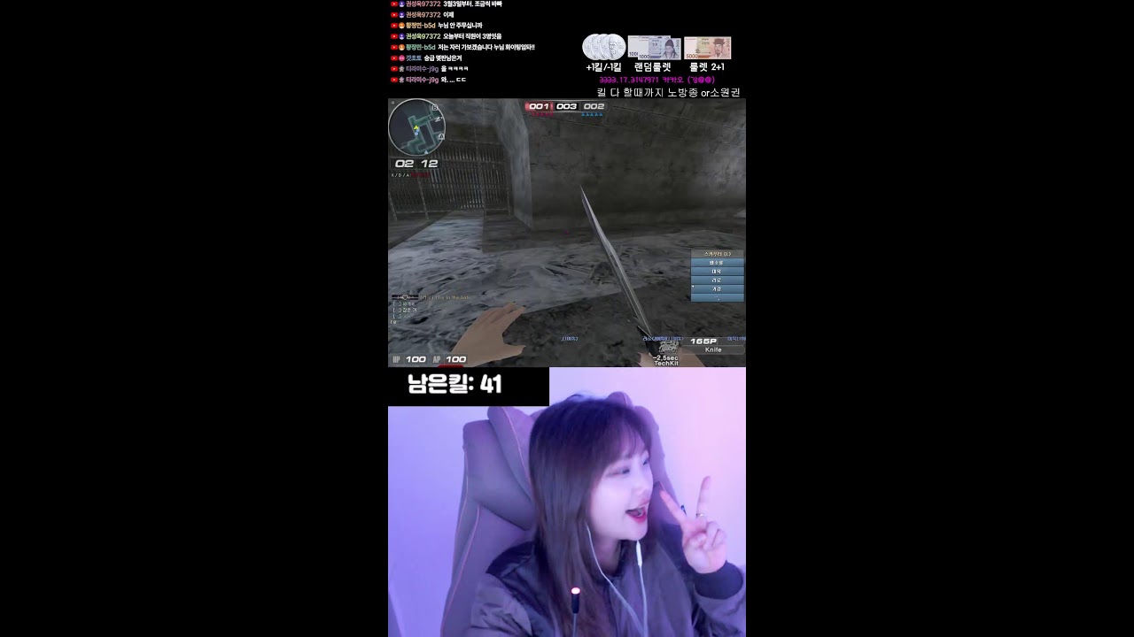 서든) 그마3 가는거 보고싶은사람들 모여랏!!