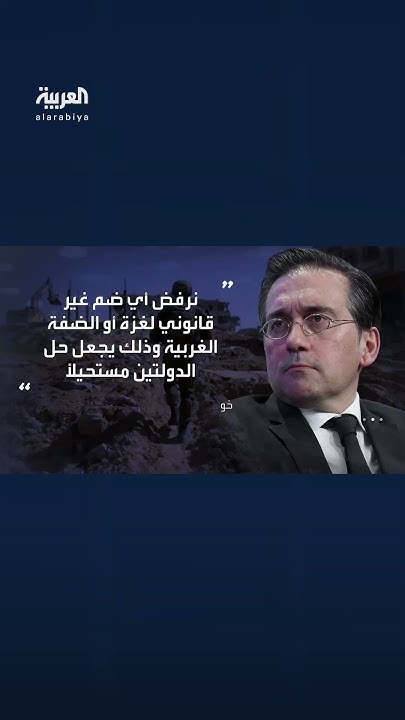      :      
 - نشر قبل 2 ساعة