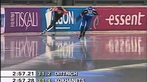 WC 2003/04 HAMAR 5000 M