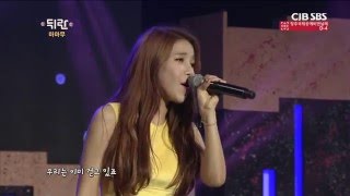 Video thumbnail of "150912 MAMAMOO (마마무) - Love Lane (연애 말고 결혼 OST)"