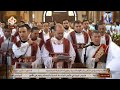 لحن الفضائل تى ميتى اسنوتى المعلم ابراهيم عياد وخورس الشمامسة لحن الفضائل تى ميتى اسنوتى المعلم ابراهيم عياد وخورس الشمامسة