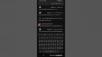 يلا لودو مهكرة مضمونة100 لايك وشتراك 