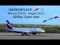 Airbus A320-200 / Aeroflot / Moscow (SVO) - Surgut (SGC)