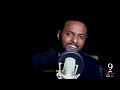 كتاب بودكاست مع غسان عثمان بعنوان السودان المأزق التاريخي وآفاق المستقبل المجلد كتاب بودكاست مع غسان عثمان بعنوان السودان المأزق التاريخي وآفاق المستقبل المجلد