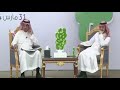 عبد الحميد العمري مع وزارة الاسكان والتلاعب حقهم