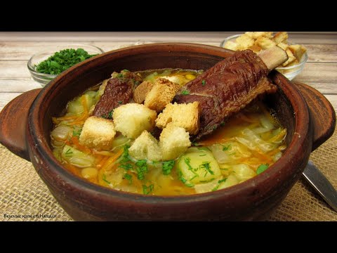 Суп гороховый с копчёностями. Очень вкусно! ☆ Простой рецепт вкусного, наваристого супа с ребрышками