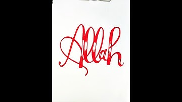 Allah name in cursive writing #Allah #islam #shortsfeed #trending #shortvideo #viral #youtubeshorts