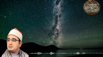 تلاوة هادئه مريحه للقلوب تسجيل استوديو من سورة الجاثيه الشيخ محمود الشحات أنور رائعة الروائع