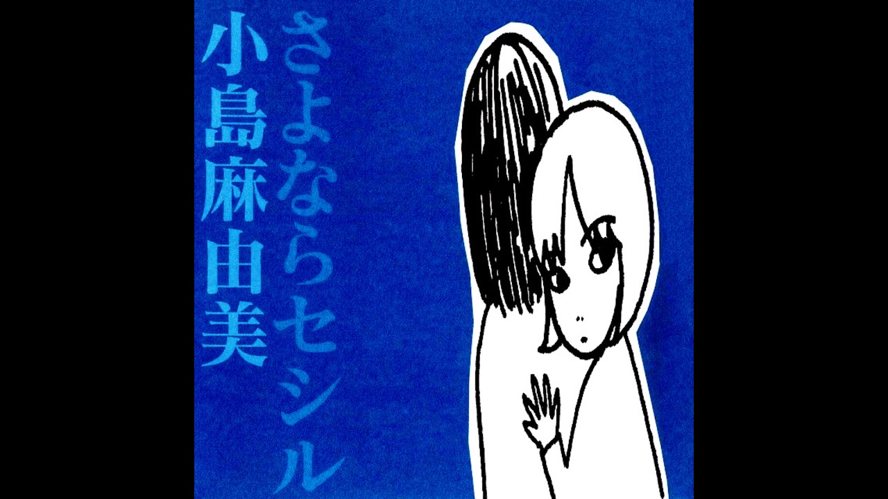 *FREE* prettifun + opm babi + apollored1 + ginseng type beat - "UBETTERHAVEAGOODVPN"