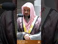 Heart Touching Quran Recitation By Sheikh Saud As Shuraim Masjid Ul Haram Quranic Voice Heart Touching Quran Recitation By Sheikh Saud As Shuraim Masjid Ul Haram Quranic Voice