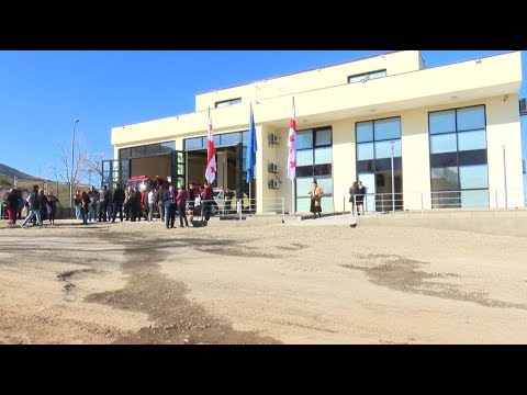 02.02.2018 რუსთავში სახანძრო-სამაშველო სამსახურის ახალი შენობა გაიხსნა