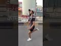 Daily Workout Motivation 💪 | Fitness for Students &amp; Aspirants | #shorts