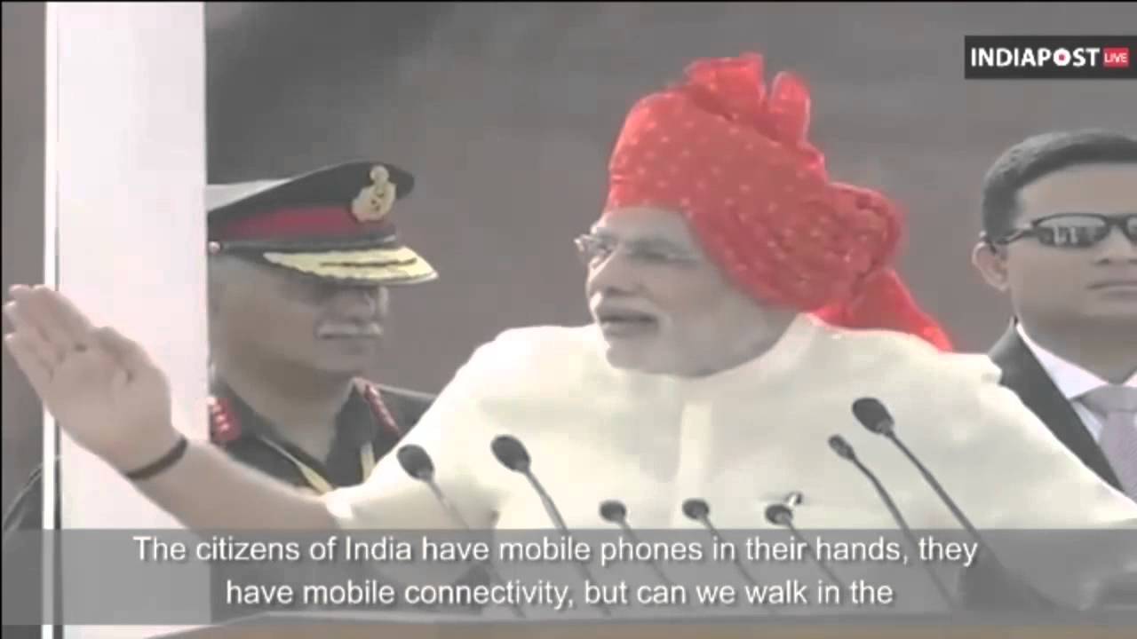 PM Modi talks about Digital India - ENGLISH SUBTITLES