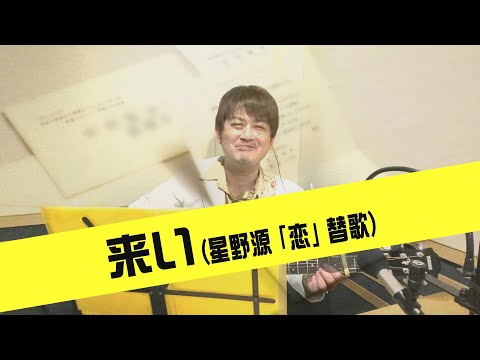 AMEMIYAtubeYouTube投稿サムネイル画像