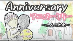 あのねチャンネル Nattypatty Youtube