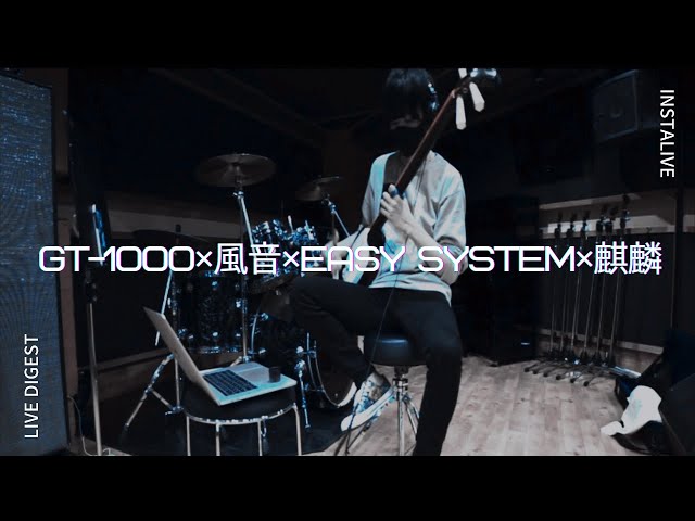 三味線】革命の予感【improvisation】 - YouTube