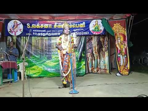 Kalaimaamani p.s.Muthukrishnan..Valli thirumanam naadagam...9865003283...