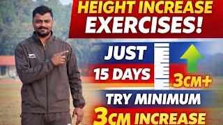 Best height increase exercises in Kannada | best height increase workout  screenshot 5