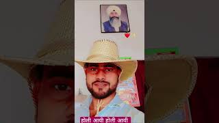#bollywood #bollywoodsongs #hindisong #song #holigeet