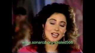 رجاء بلمليح  وحياتك