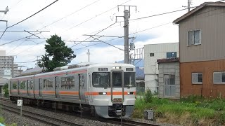 【前面展望】JR篠ノ井線下り 313系普通 塩尻～松本