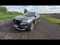 Nissan X-Trail e-POWER – Calificación Euro NCAP: 5 estrellas
