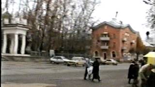 Город Лесной - 1996 год.