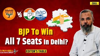 Lok Sabha Election 2024: Will BJP Win All 7 Seats In Delhi? | Congress | AAP | INDIA | Politics