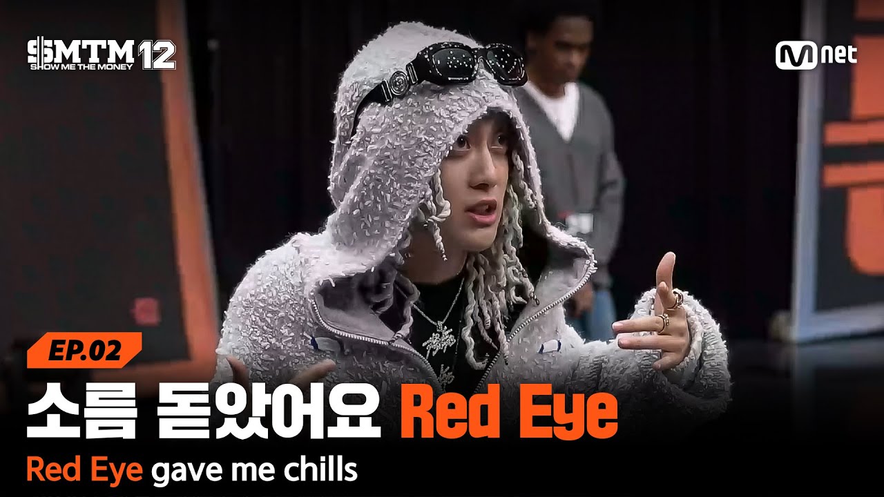 [SMTM12/2회] '소름 돋았어요 Red Eye' 지코 프로듀서의 시선을 놓치지 않는 글로벌 참가자 | Mnet 260122 방송