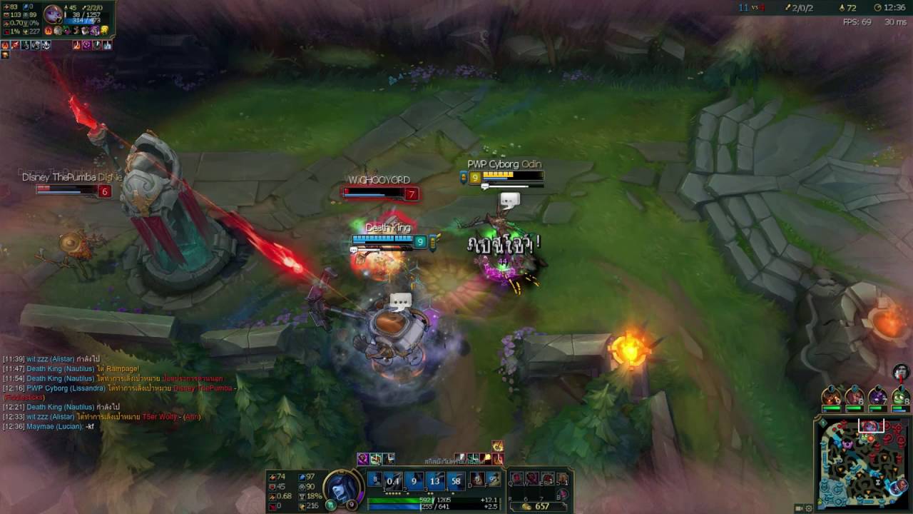 Lissandra 9 May 2016 Season 6 Path 6.9