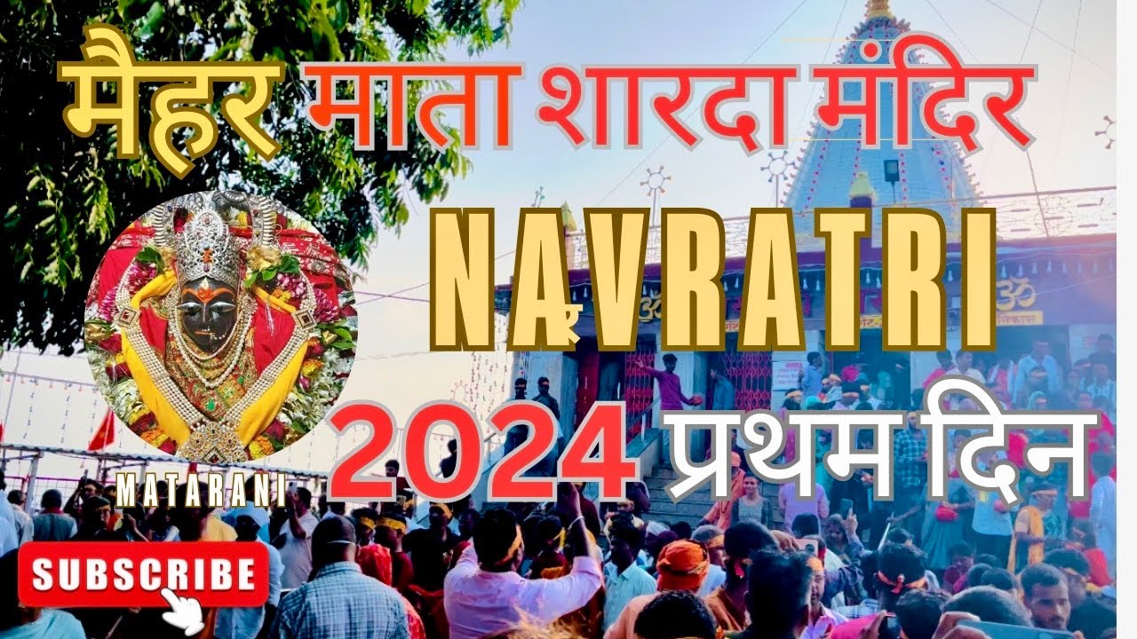 Maihar Maa Sharda Temple | #navratri 🚩2024 1st Day | Mata Sharda Mandir | Full Information 4k Video