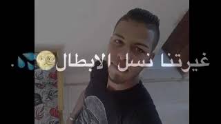 حماده الأسمر بني