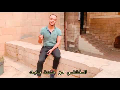 ترنيمه مابتنساش لي المرنم بيشوي خلف