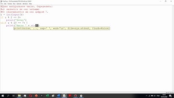Простые задачи Python: Условный оператор if (3)