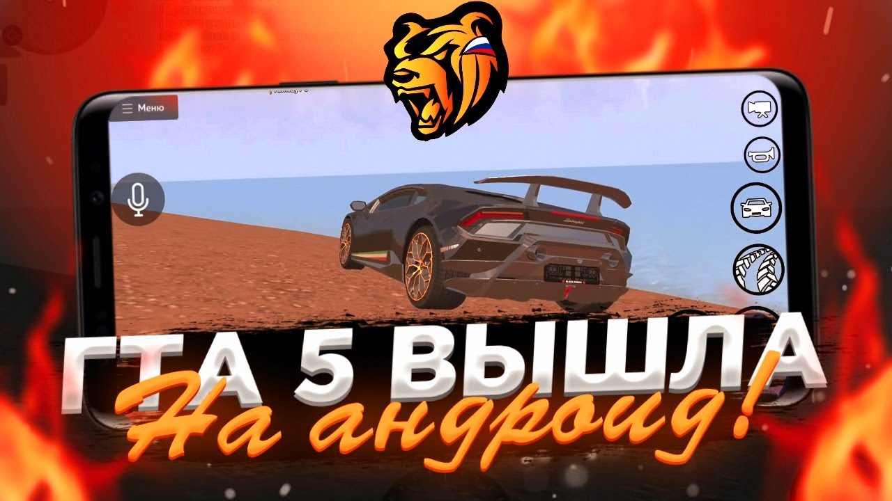 Блэк киев телефон