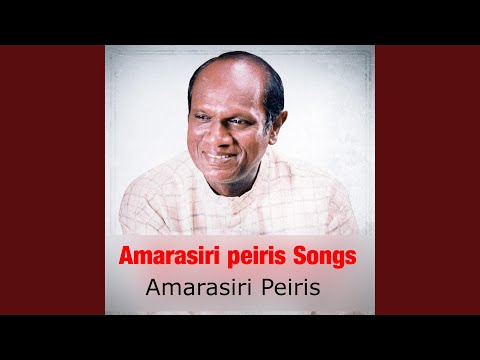 Oba Apple Malak Wage - Amarasiri Peiris video thumbnail