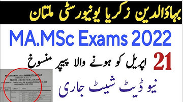 bzu Multan MA Msc Exams 2022 Revised Date sheet