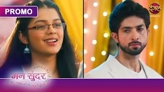 Why Did Ruchita Argue With Nihal | Mann Sundar | New Precap | Dangal TV